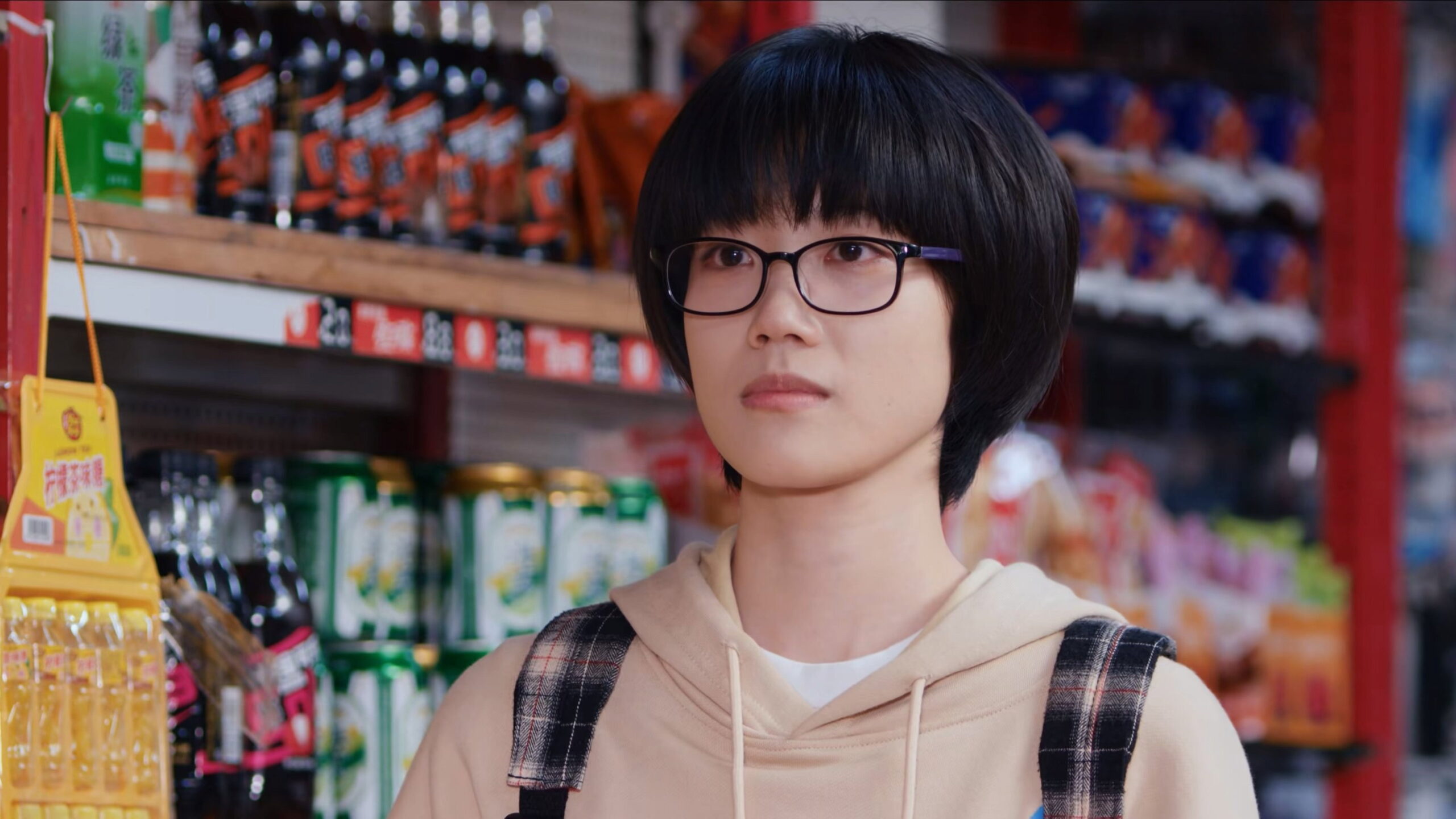 Watch Always Home Ep 09 Eng Sub