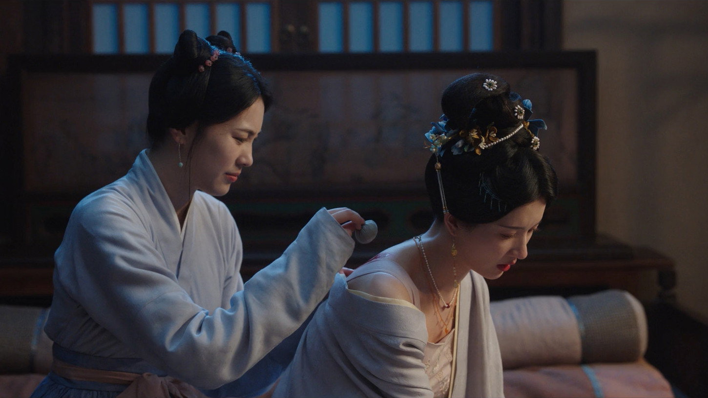 Watch Perfect Match Ep 17 Eng Sub