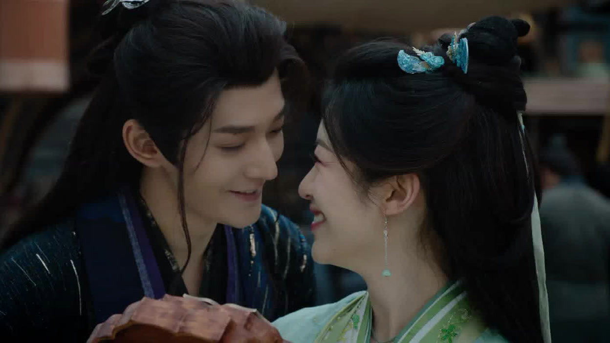 Watch Love of the Divine Tree Ep 29 Eng Sub