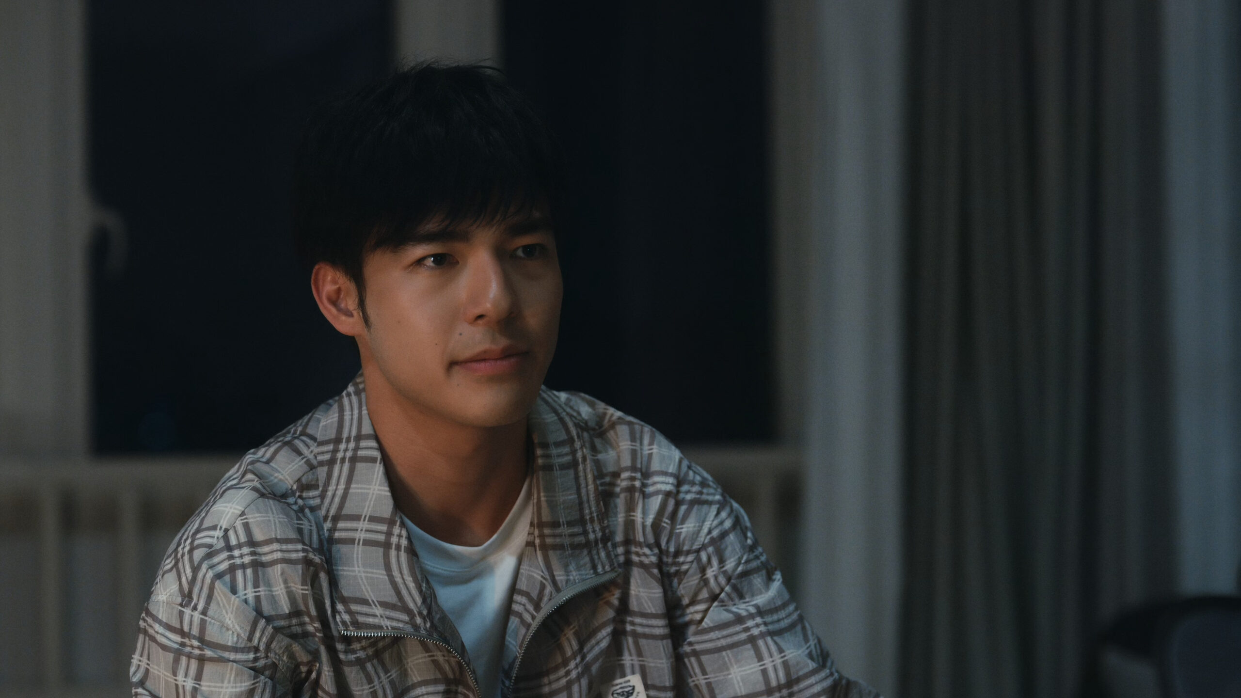 Watch The First Frost Ep 05 Eng Sub