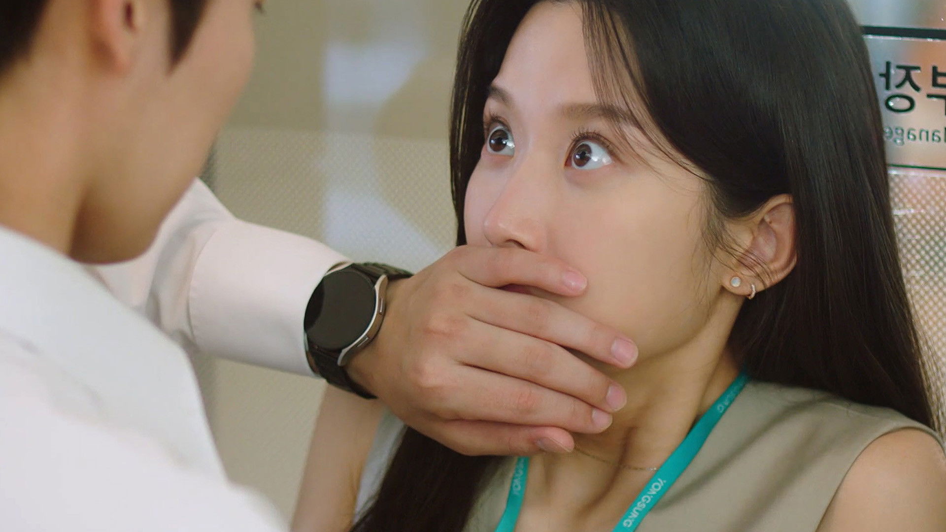 Watch My Dearest Nemesis Ep 02 Eng Sub