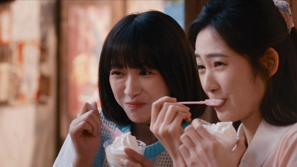 Always Home Episode 17