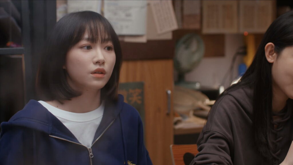 Always Home Episode 25