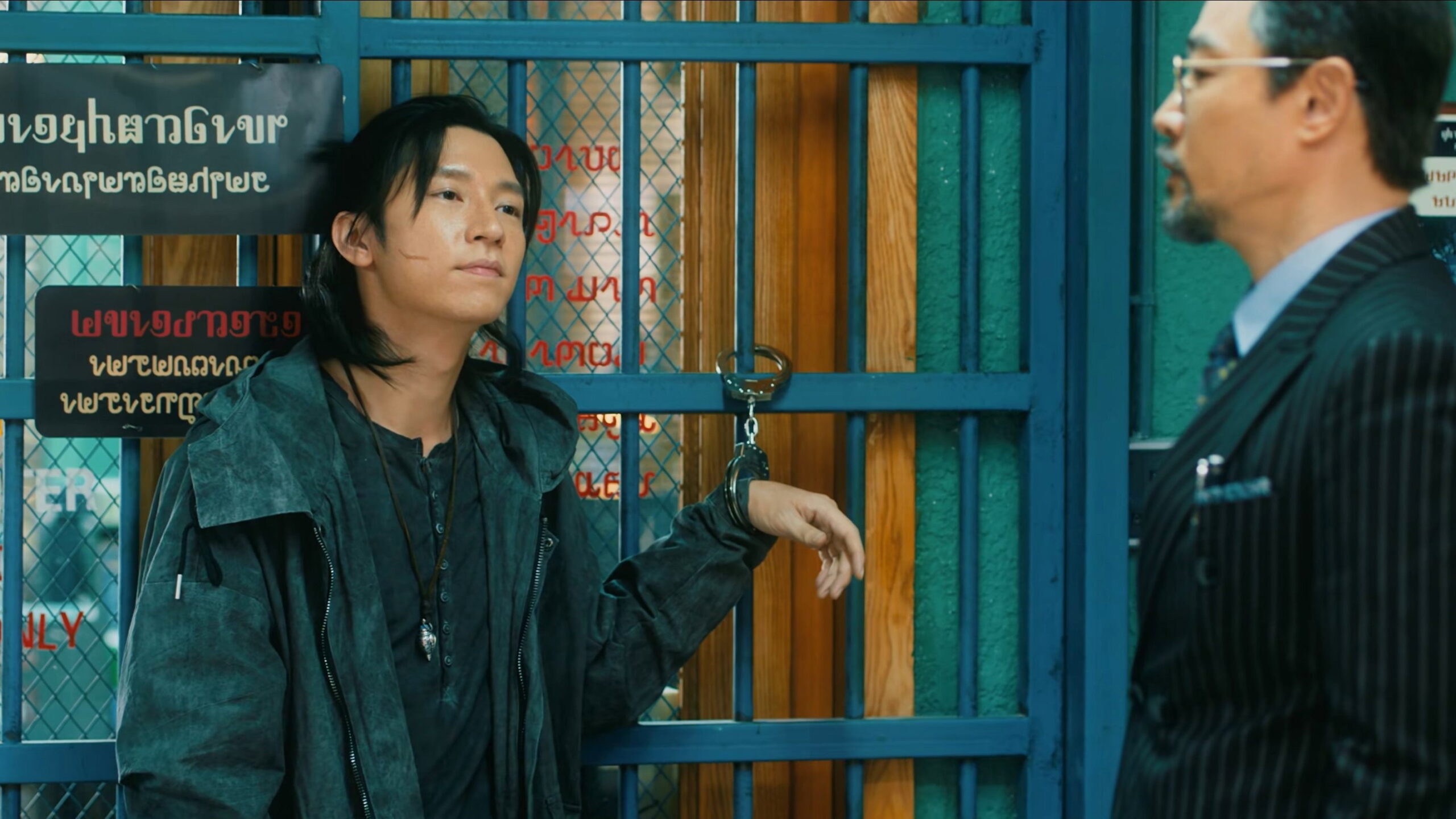 Watch The Embers Ep 23 Eng Sub