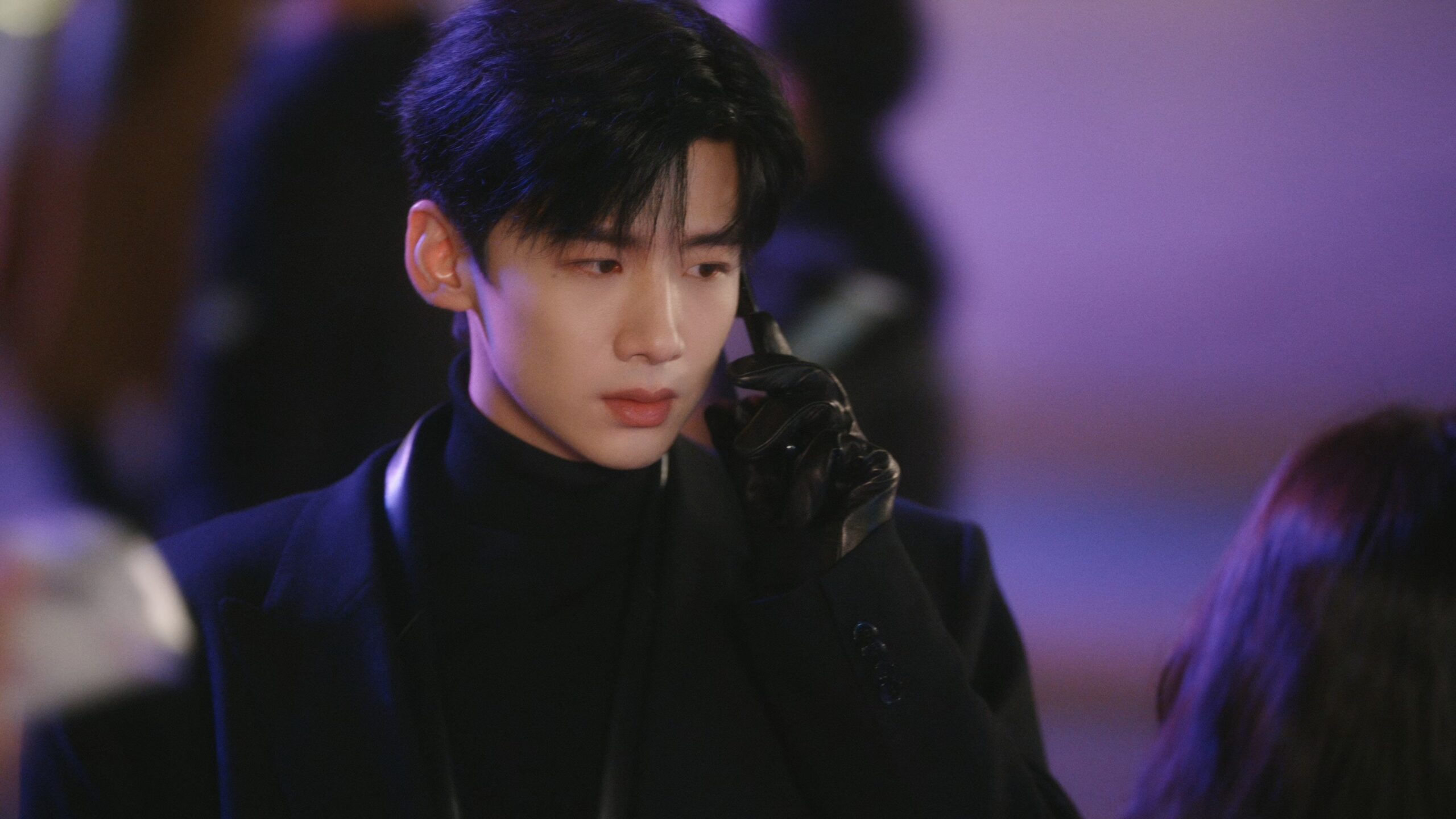 Watch The First Frost Ep 01 Eng Sub