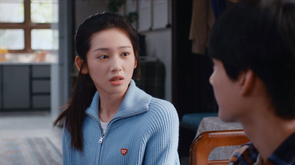 Always Home Episode 02