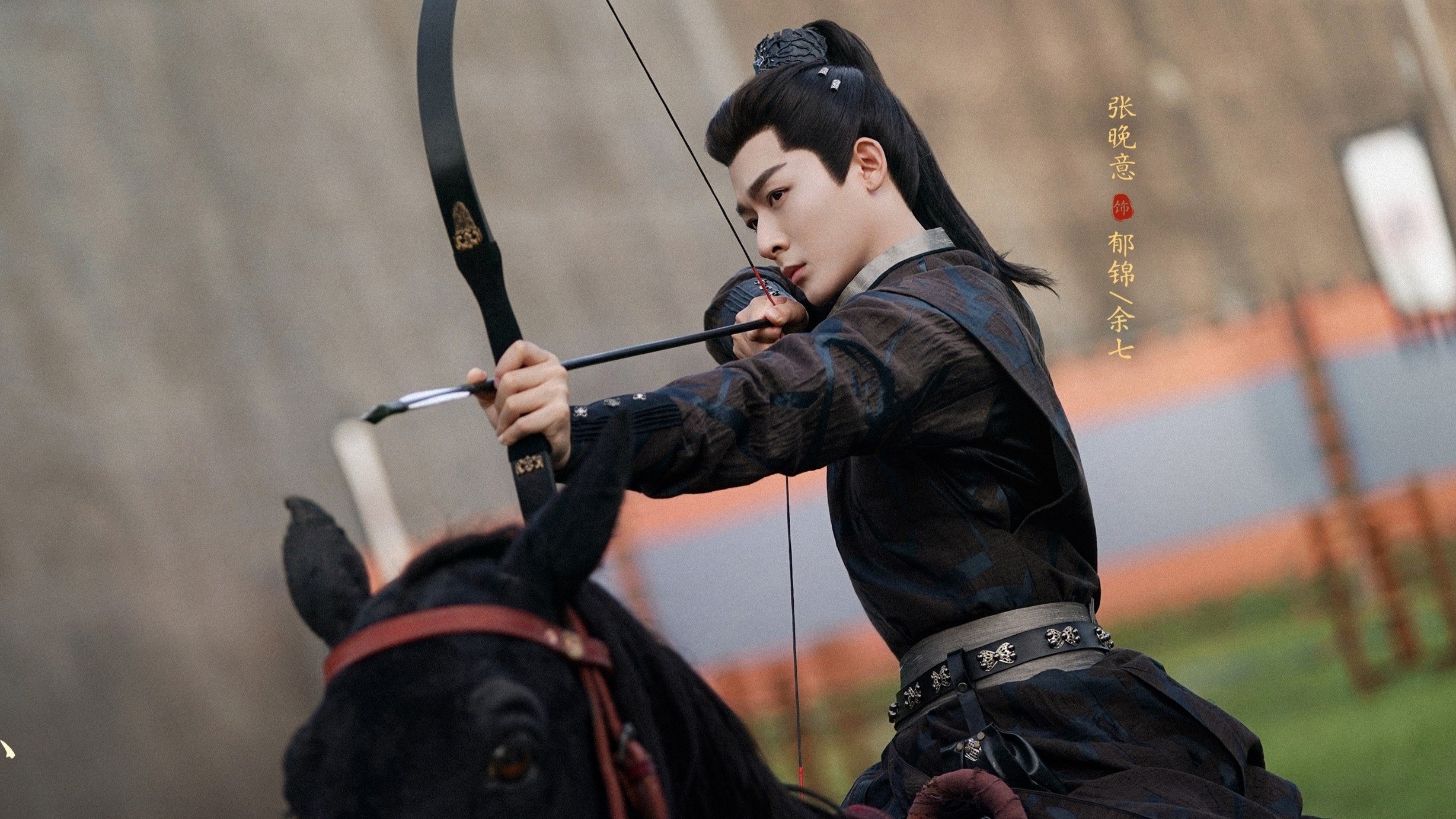 Watch Si Jin Ep 01 Eng Sub