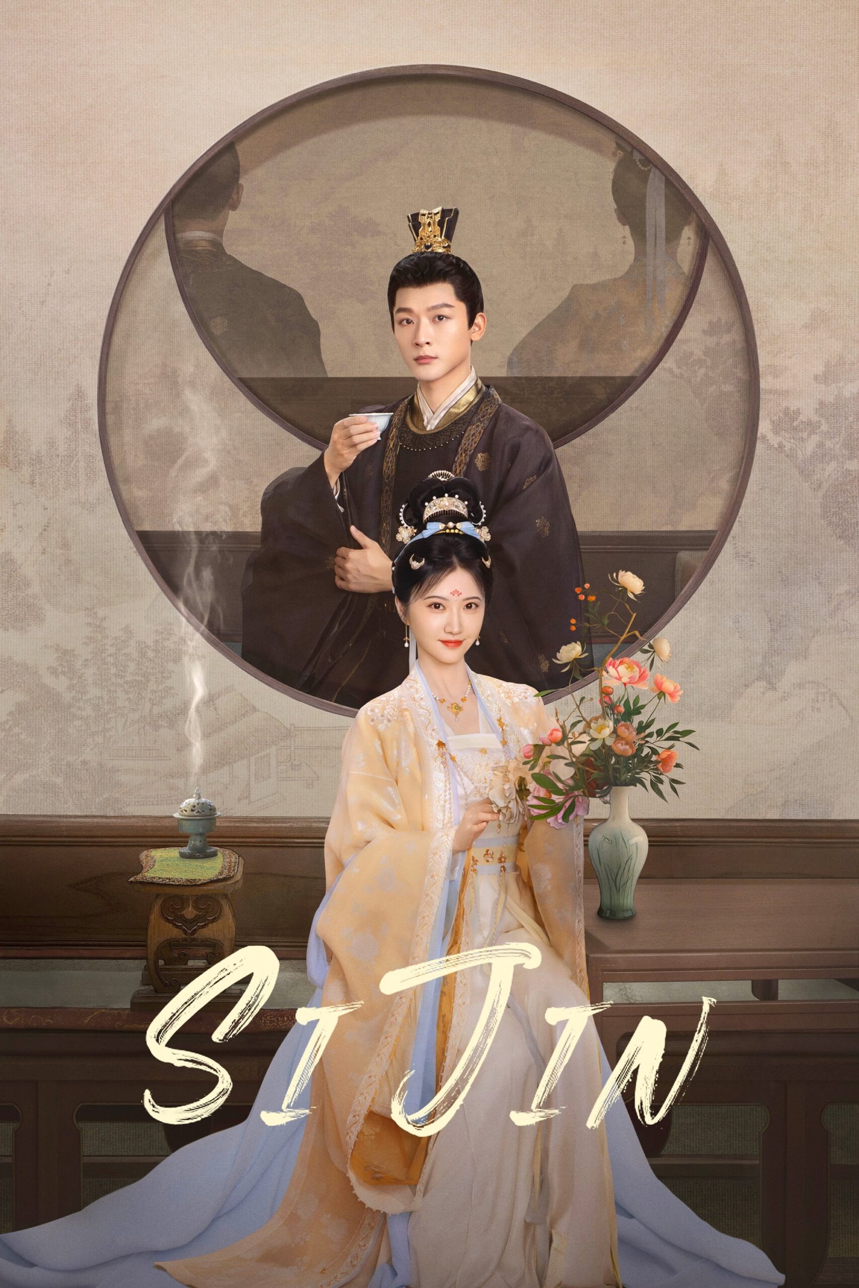 Watch Si Jin Ep 20 Eng Sub