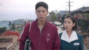 When Life Gives You Tangerines Episode 2 Sassy First Love Preview Still