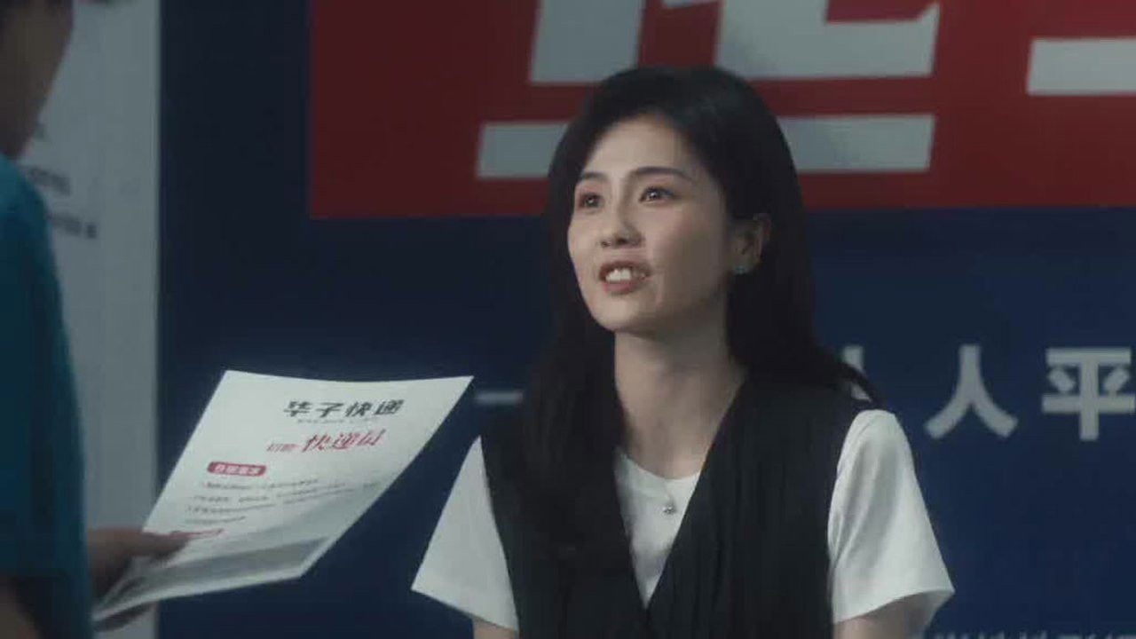 Watch Northward Ep 22 Eng Sub