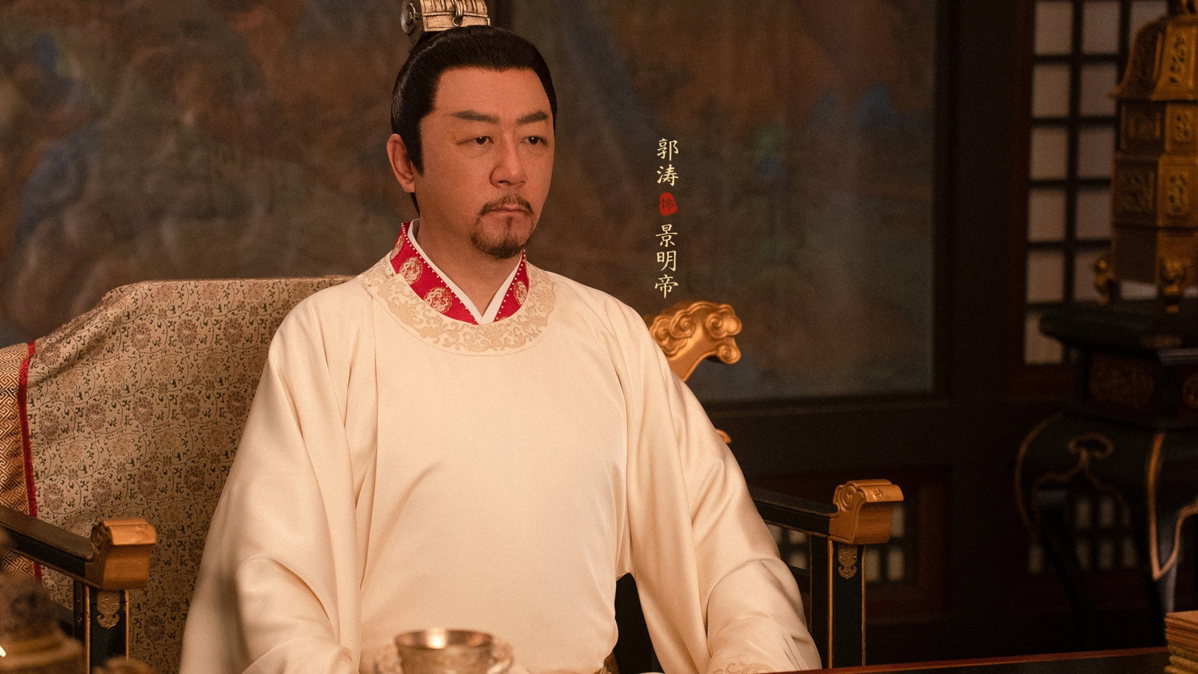 Watch Si Jin Ep 05 Eng Sub
