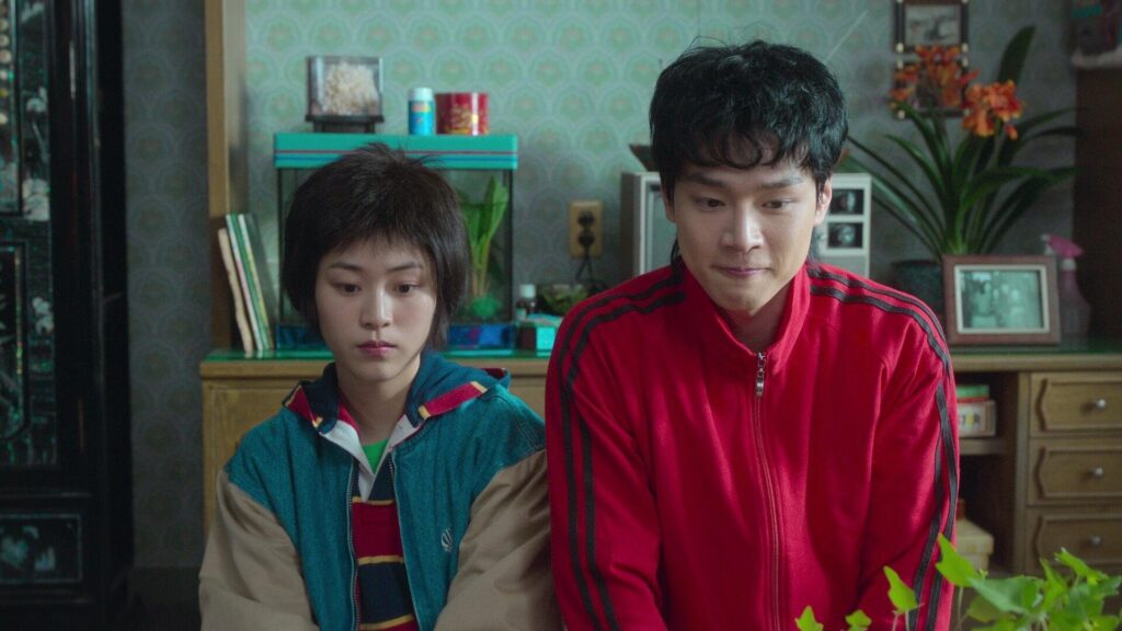 When Life Gives You Tangerines Episode 09
