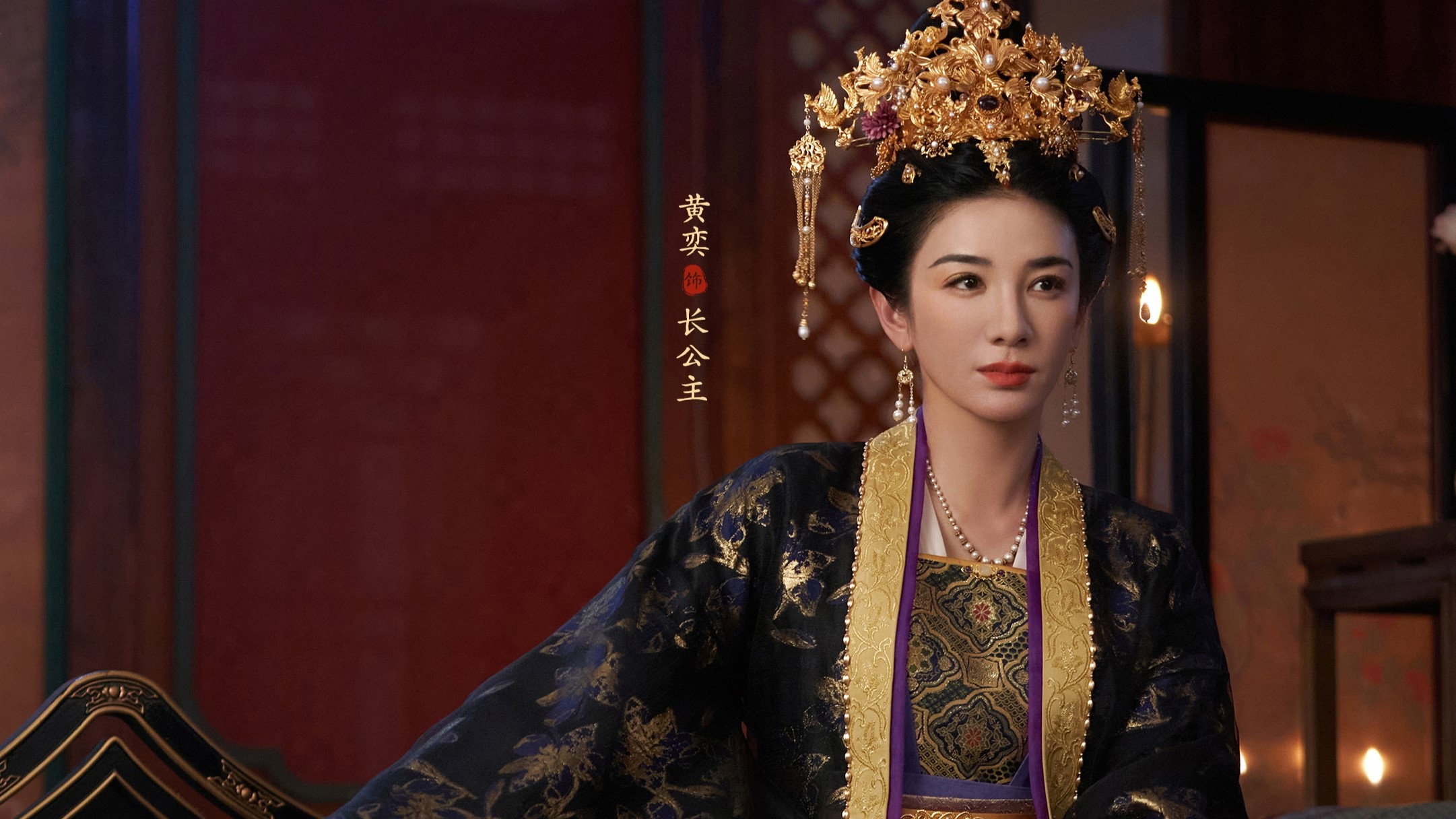 Watch Si Jin Ep 02 Eng Sub