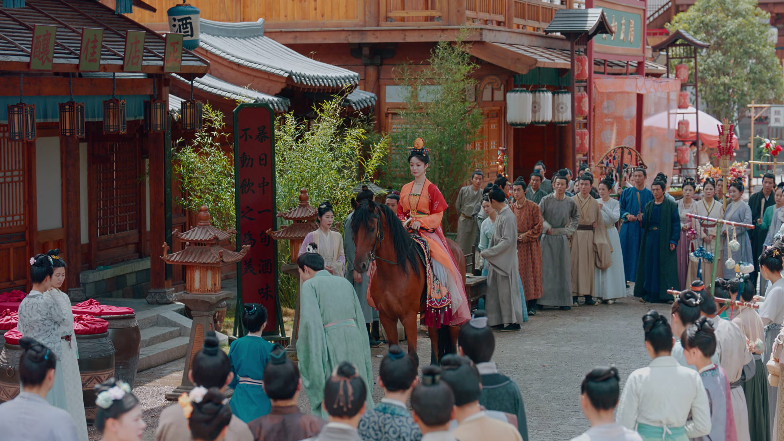 Watch Si Jin Ep 11 Eng Sub