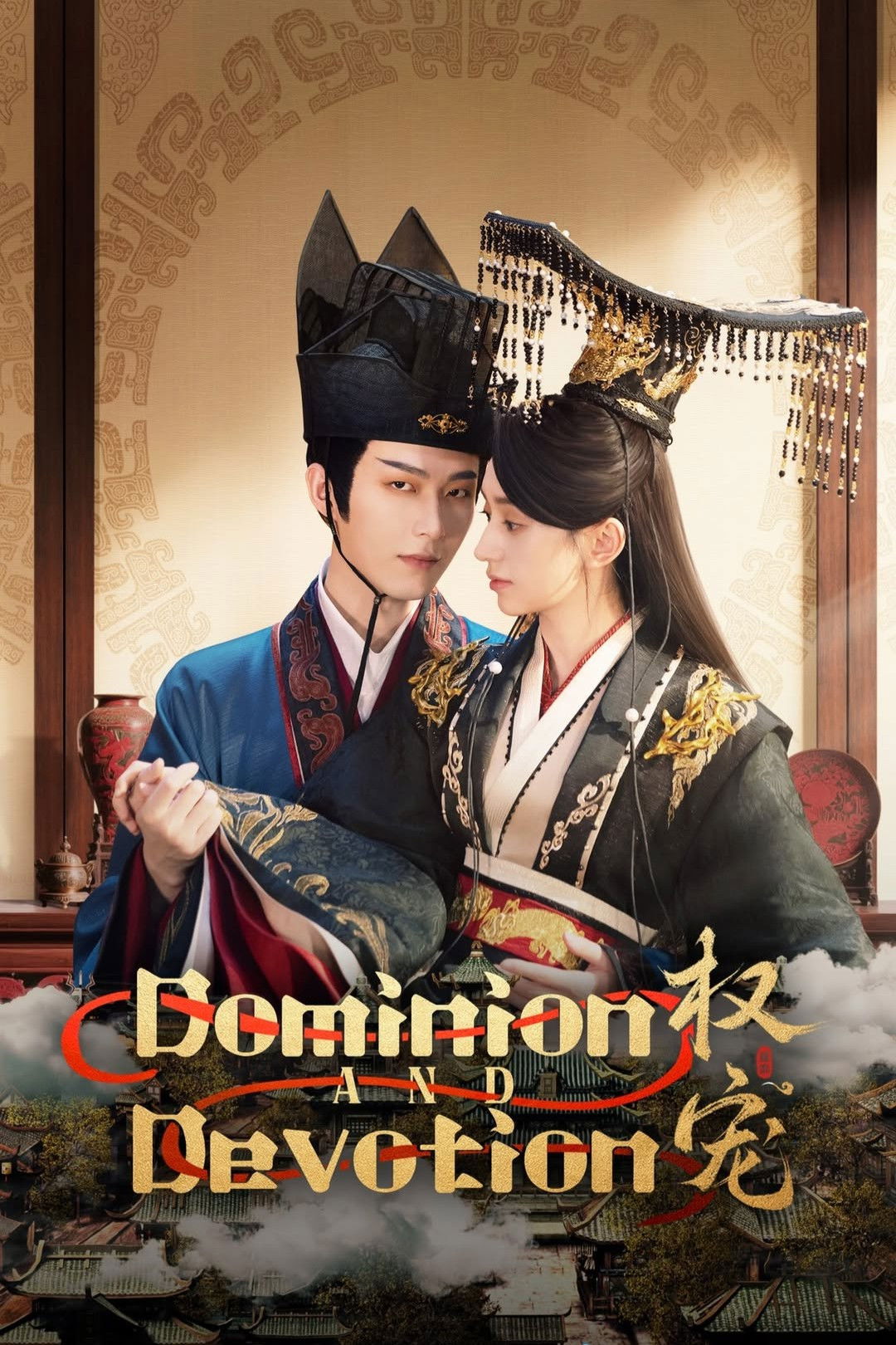 Dominion and Devotion