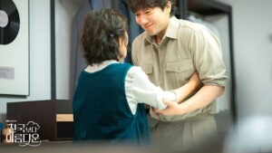Heavenly Ever After Episode 3 Episode 3 Preview Still