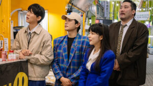 How Do You Play? Episode 277 Episode 277 Preview Still