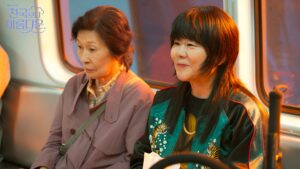Heavenly Ever After Episode 1 Episode 1 Preview Still