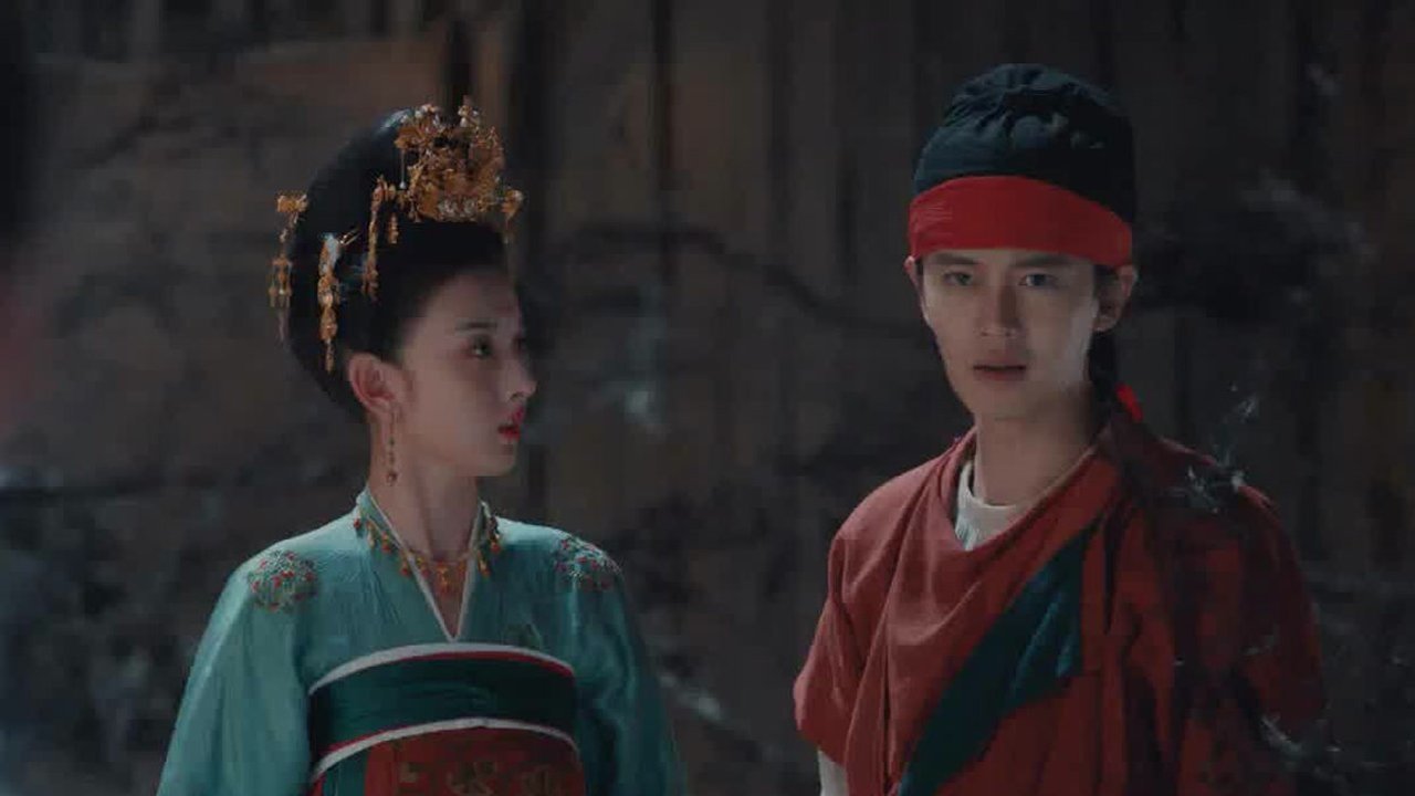 Watch The Demon Hunter’s Romance Ep 23 Eng Sub
