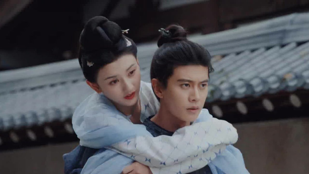 Watch The Demon Hunter’s Romance Ep 35 Eng Sub