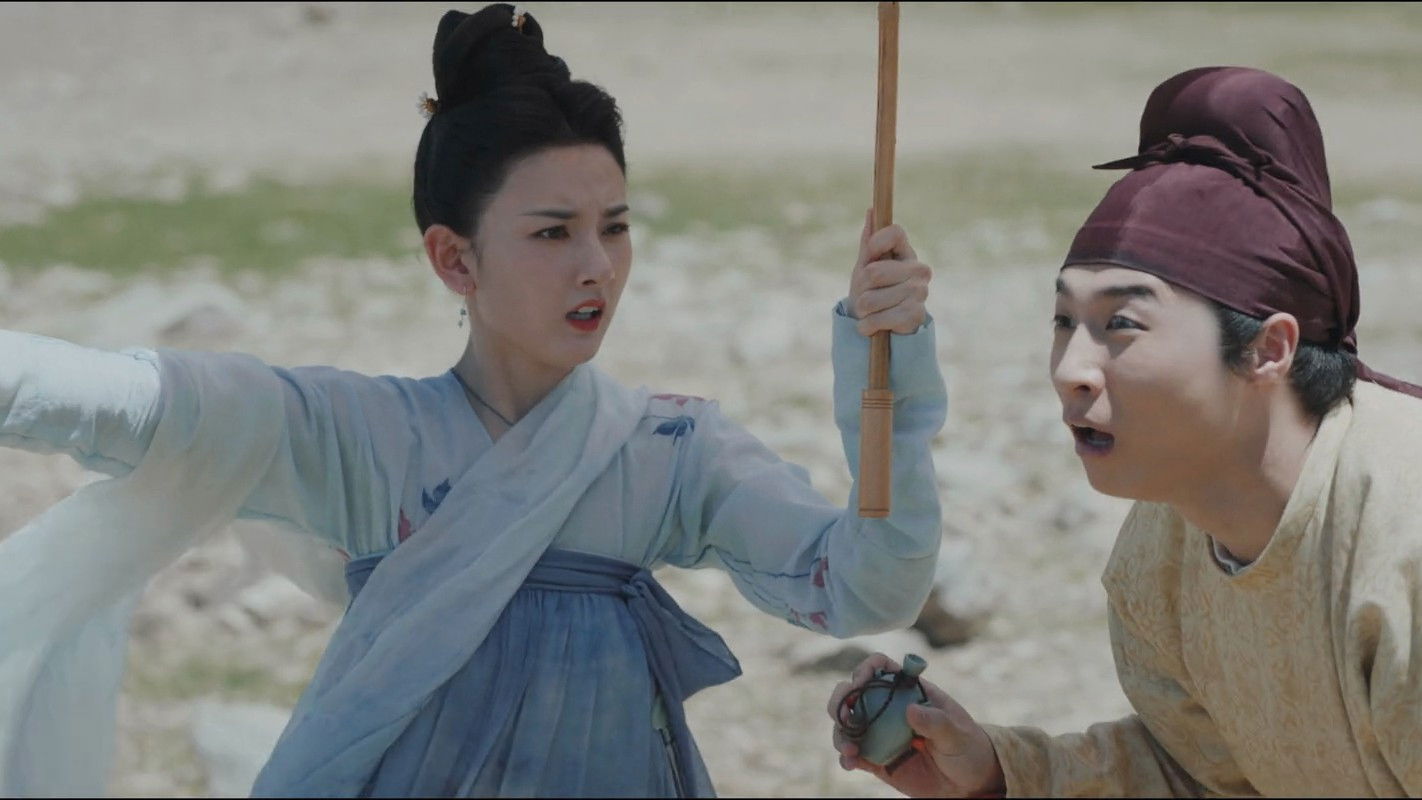 Watch The Demon Hunter’s Romance Ep 27 Eng Sub