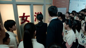 Endless Protection Episode 10 Episode 10 Preview Still