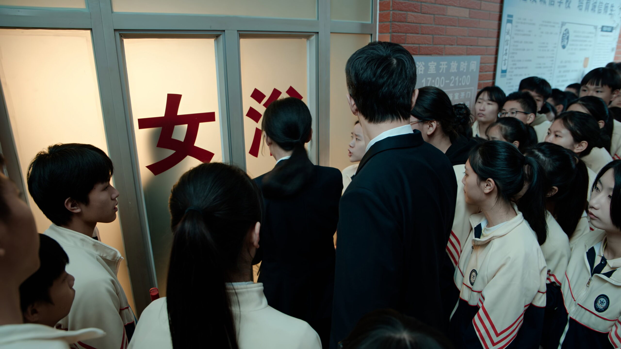Watch Endless Protection Ep 10 Eng Sub
