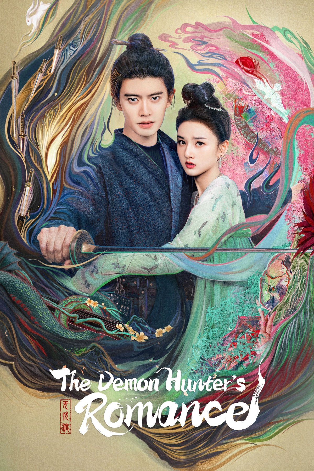 The Demon Hunter’s Romance