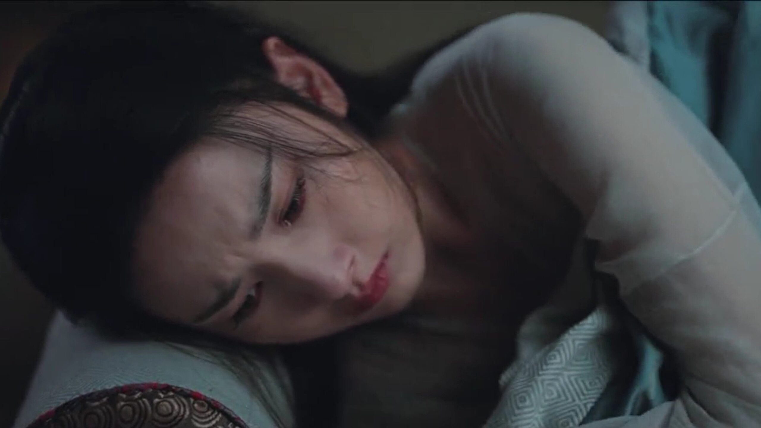 Watch The Demon Hunter’s Romance Ep 26 Eng Sub