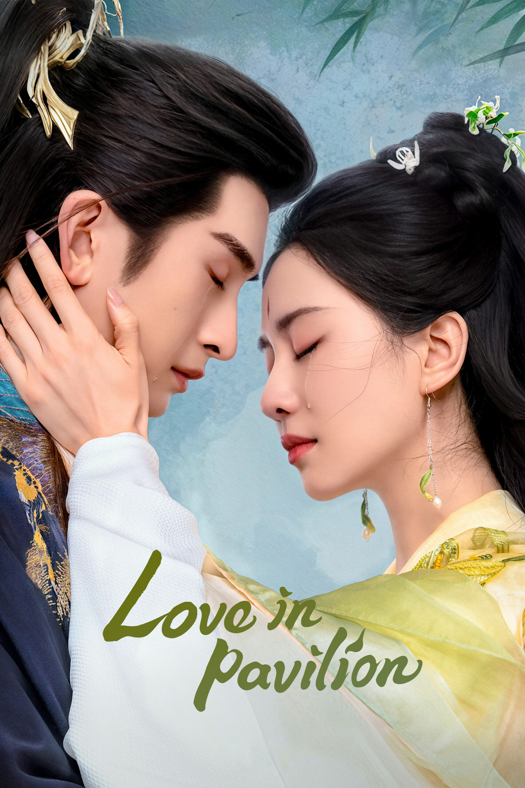 Love in Pavilion