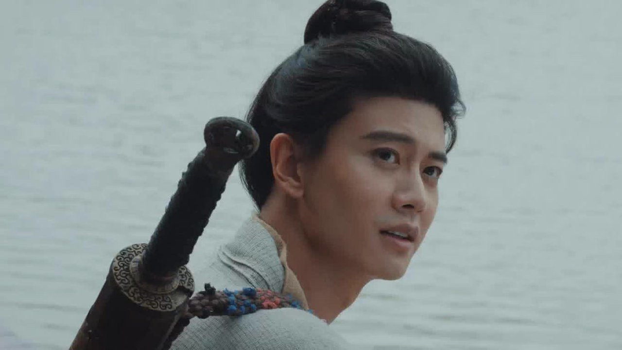 Watch The Demon Hunter’s Romance Ep 16 Eng Sub