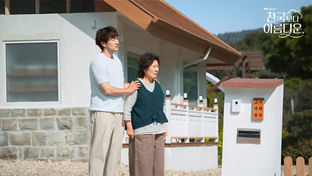 Heavenly Ever After Episode 09