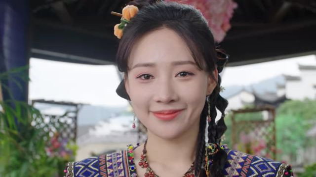 Watch Love Beyond the Curse Ep 14 Eng Sub