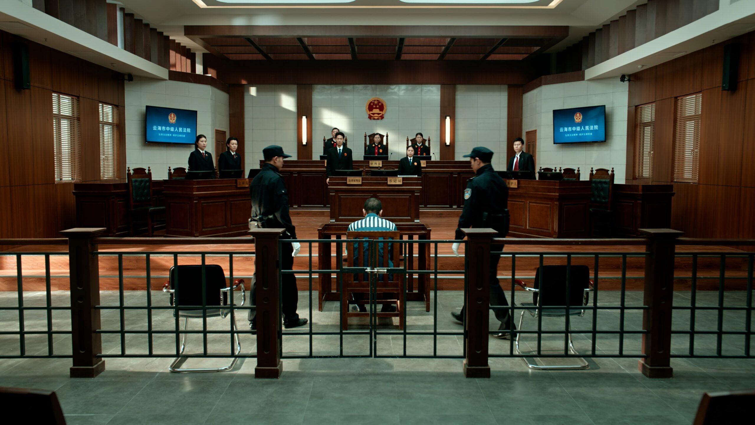 Watch Endless Protection Ep 21 Eng Sub