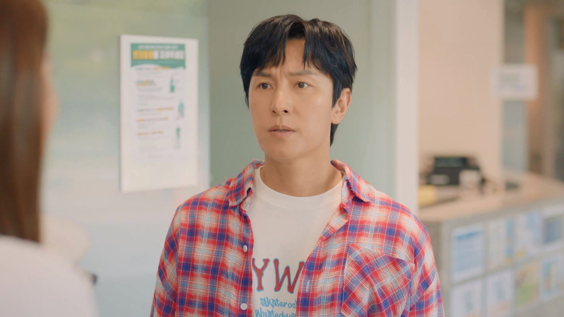 Watch For Eagle Brothers Ep 35 Eng Sub