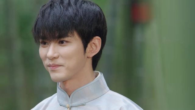 Watch Love Beyond the Curse Ep 15 Eng Sub