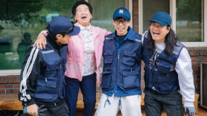 How Do You Play? Episode 278 Episode 278 Preview Still