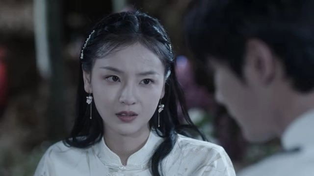 Watch Love Beyond the Curse Ep 13 Eng Sub