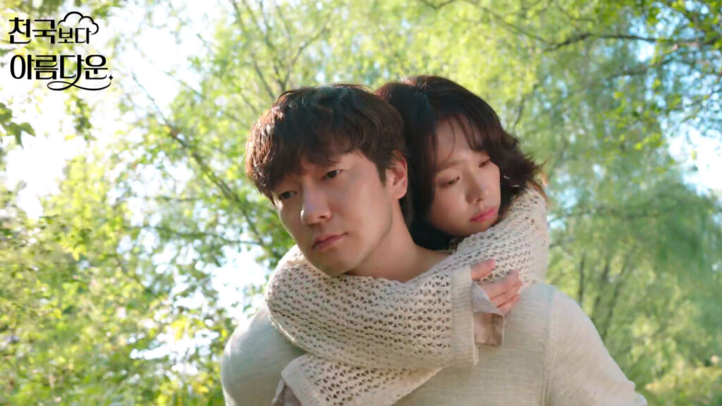 Heavenly Ever After Episode 11