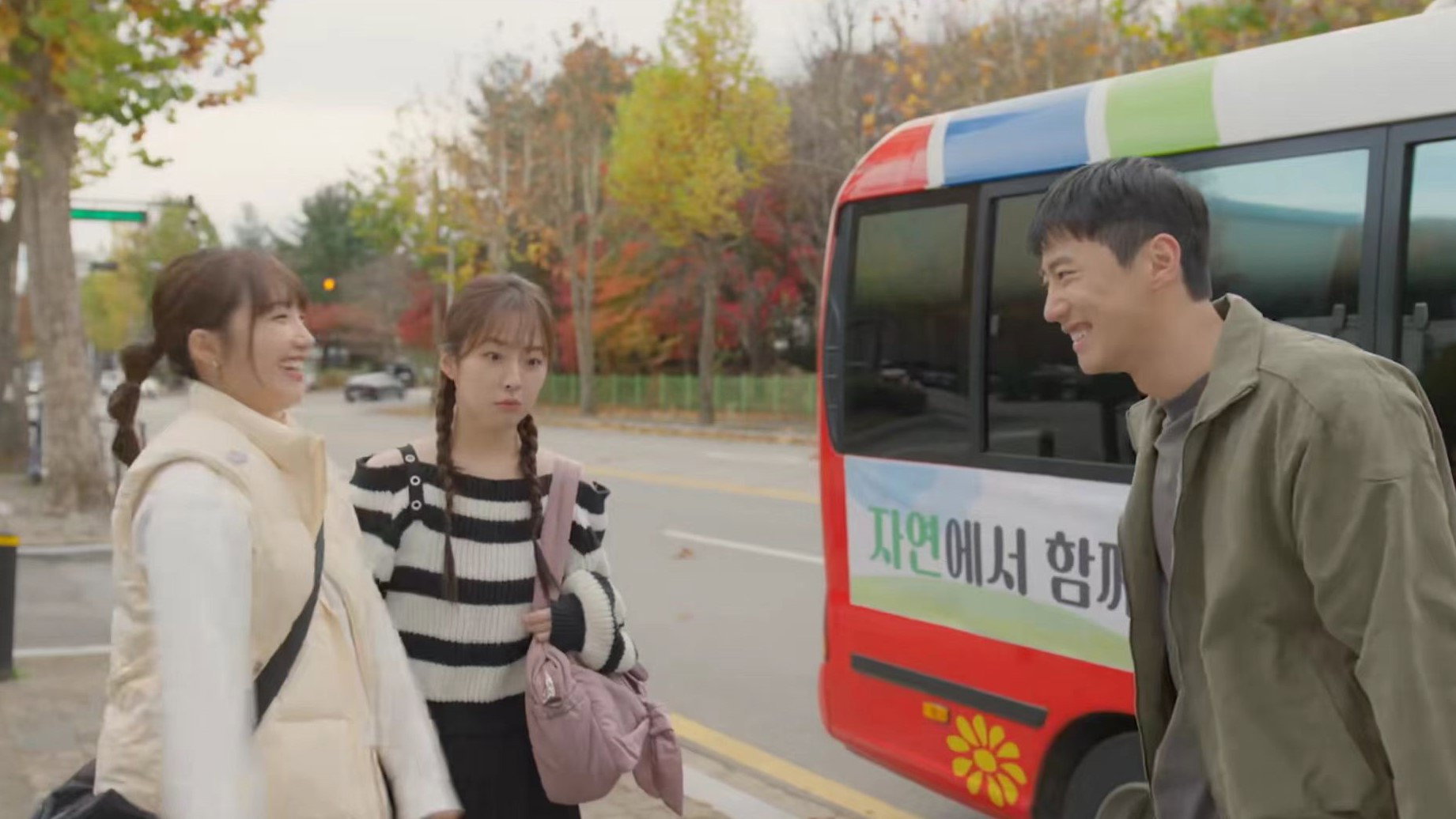 Watch Pump Up the Healthy Love Ep 09 Eng Sub