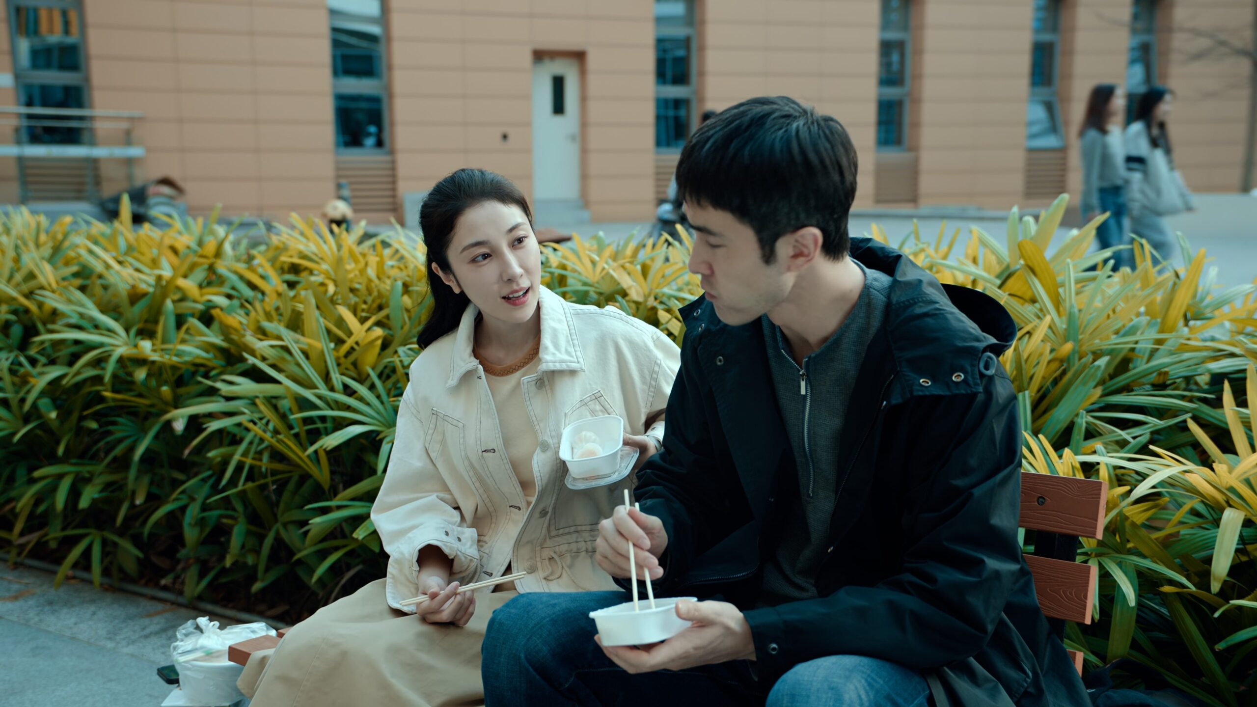 Watch Endless Protection Ep 16 Eng Sub