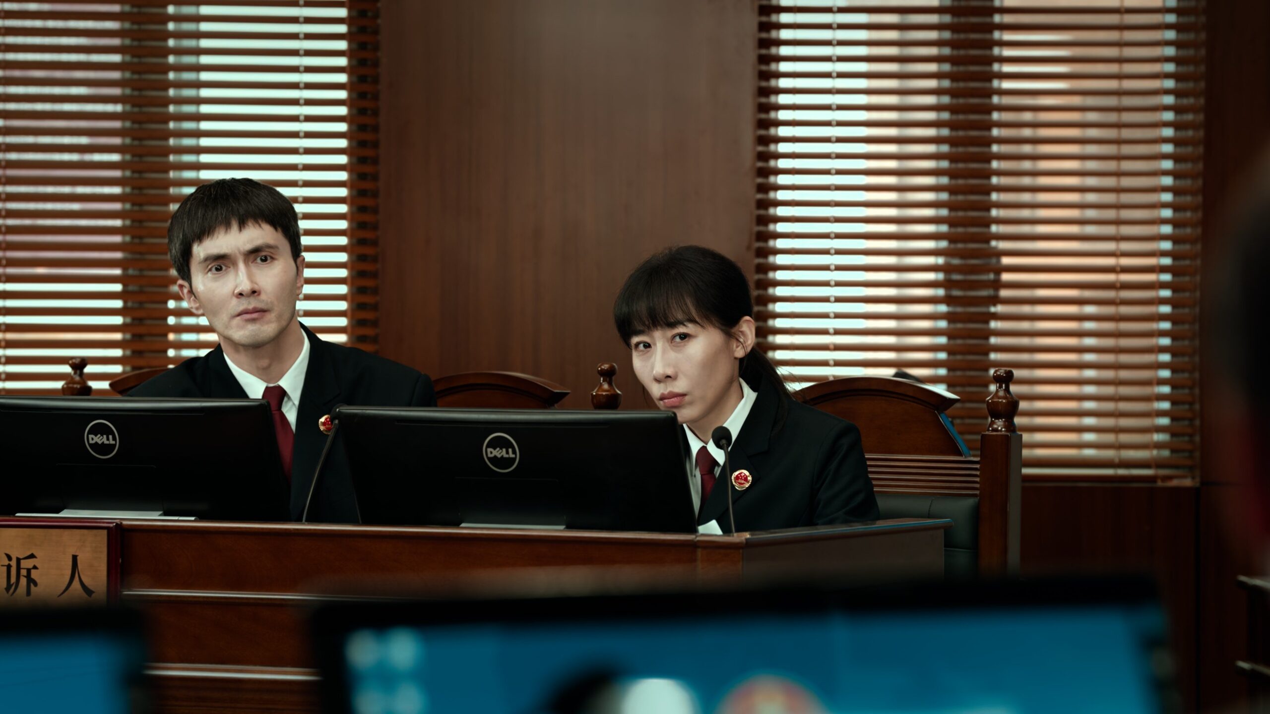 Watch Endless Protection Ep 24 Eng Sub