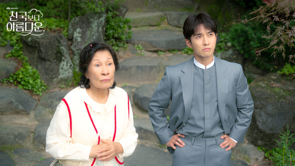Heavenly Ever After Episode 10