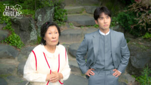 Heavenly Ever After Episode 10 Episode 10 Preview Still