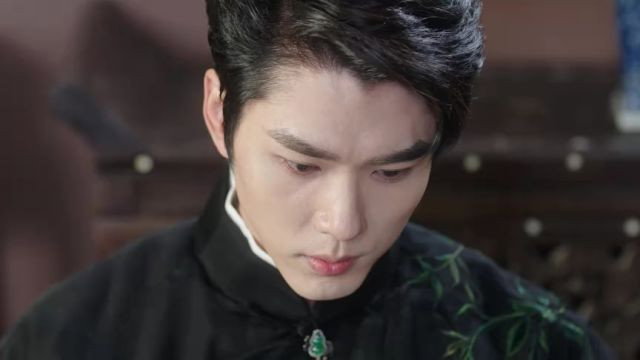 Watch Love Beyond the Curse Ep 18 Eng Sub