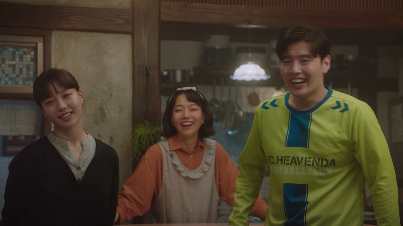 Watch Tastefully Yours Ep 02 Eng Sub