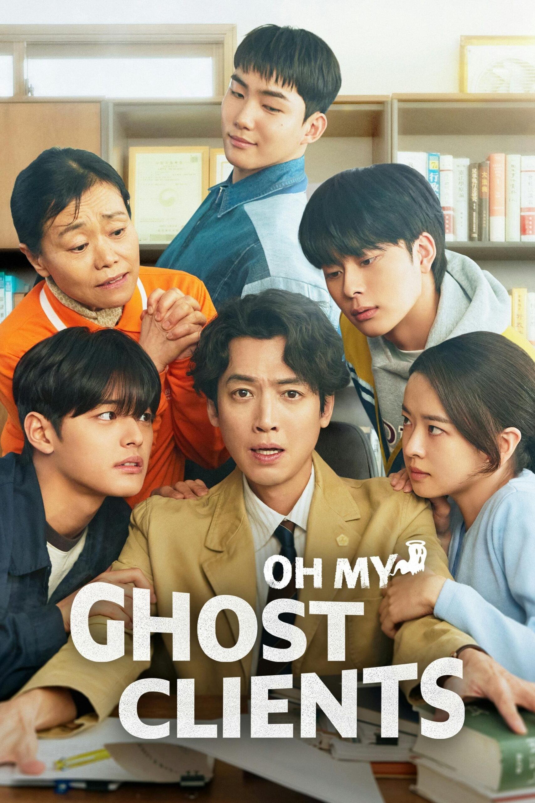 Oh My Ghost Clients