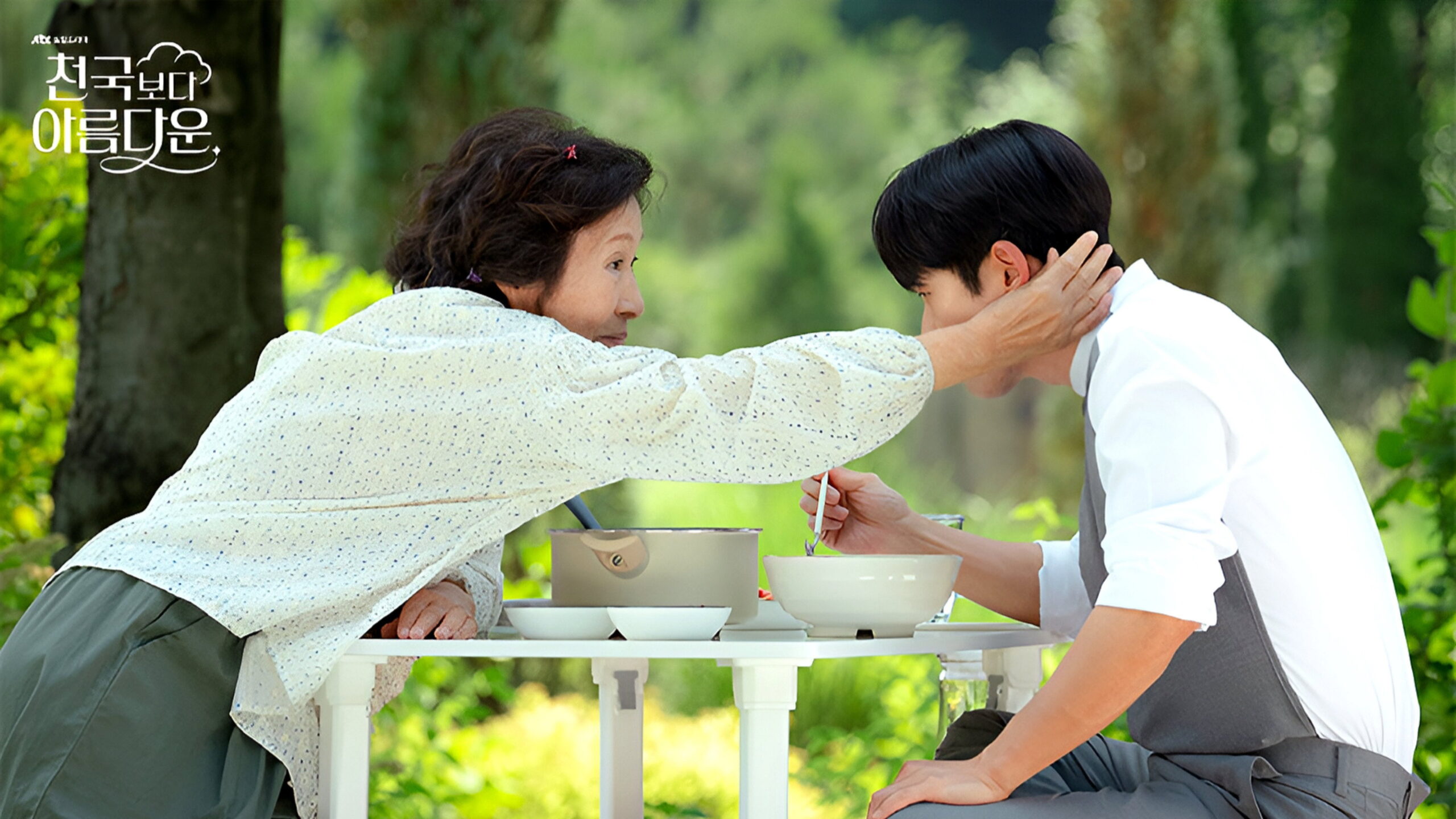 Watch Heavenly Ever After Ep 05 Eng Sub