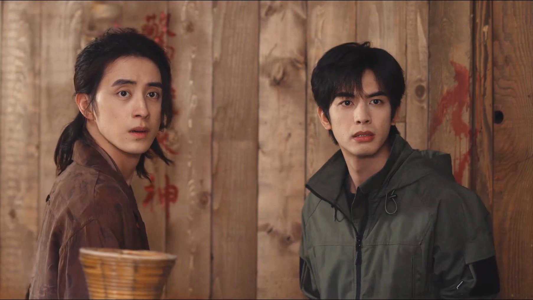 Watch The Seven Relics of ill Omen Ep 07 Eng Sub