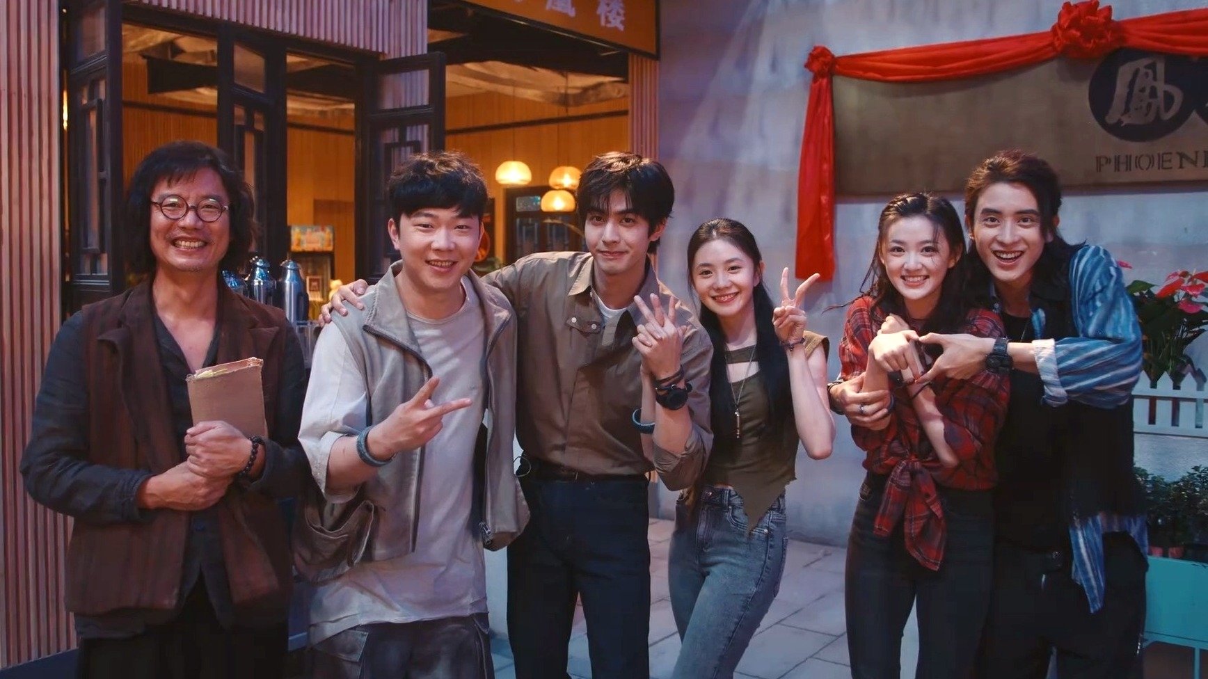 Watch The Seven Relics of ill Omen Ep 32 Eng Sub